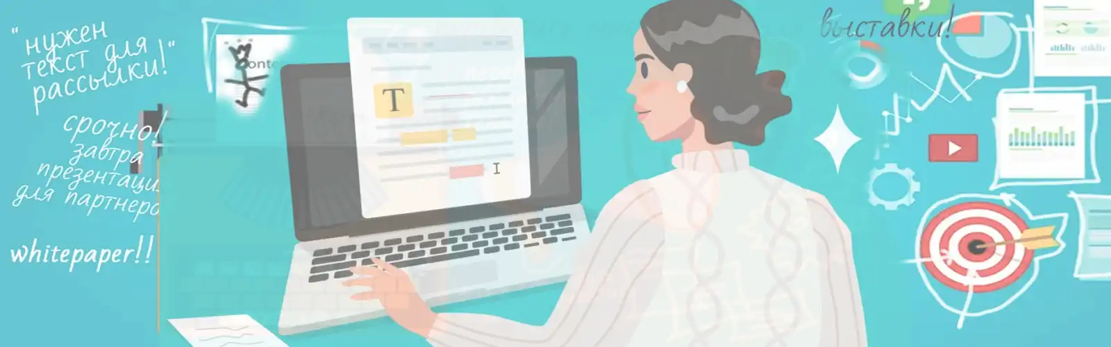 Russian Translation and Localisation