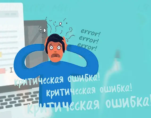 Перевод сайта качественно: как не допустить ошибок